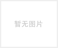 台湾101净水器:文案编辑人员招聘